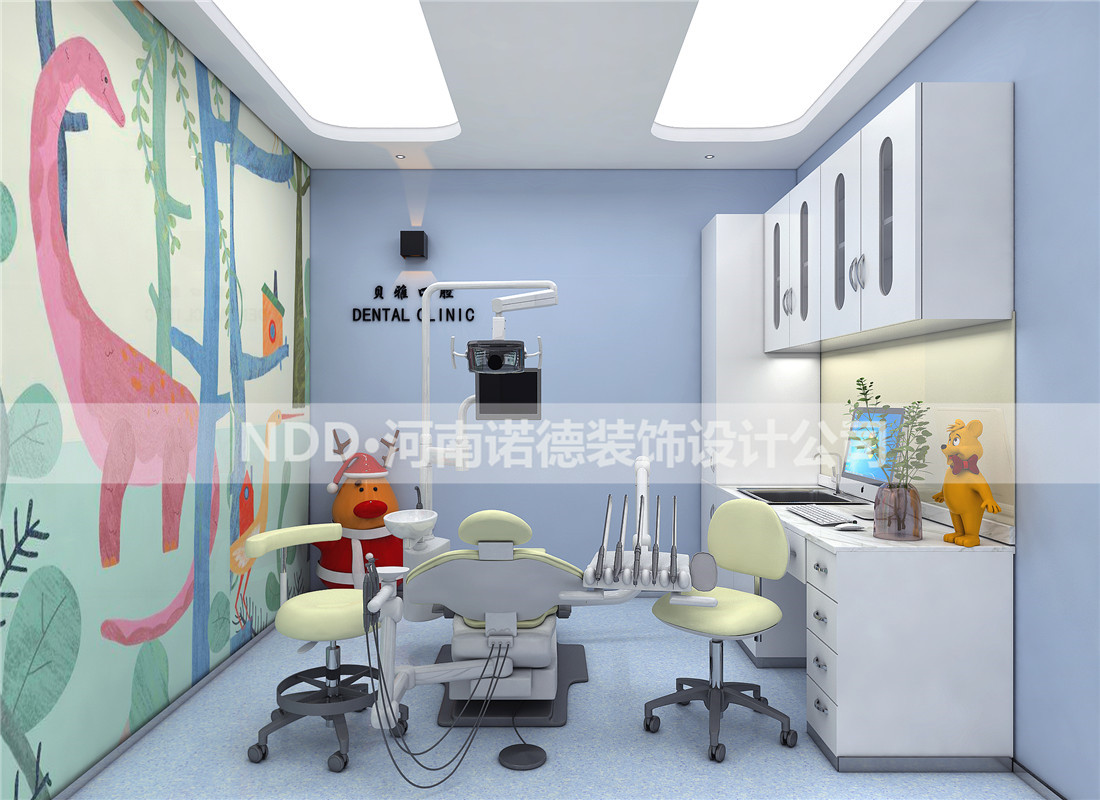 牙科儿童诊室效果图
